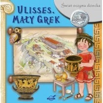Zdjęcie produktu Ulisses mały grek świat oczyma dziecka Ibis