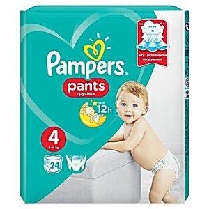 Pieluchomajtki Pampers Jumbo Pack -35%