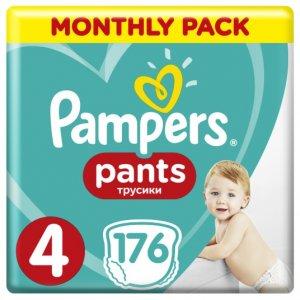 PAMPERS Pieluchomajtki PANTS -25%