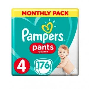 Pampers Pieluchomajtki Pants 4  -19%