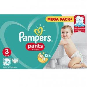 Pieluchomajtki Pampers Mega Pack -25%