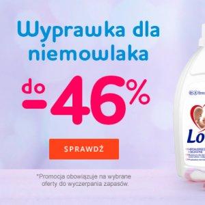 Wyprawka dla niemowlaka do -46%