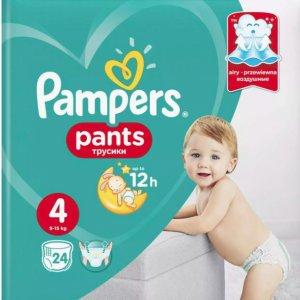 Pieluchomajtki Pampers druga sztuka taniej