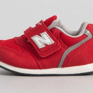 Sneakersy niskie NEW BALANCE czerwone