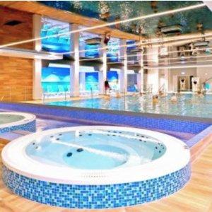 Pobyt w Hamilton Hotel Conference SPA & Wellness *****