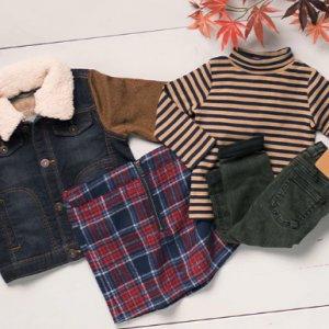 Wszystko dla dzieci w Zalando Lounge do -60%