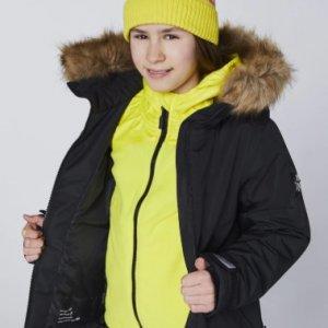 Marka Chiemsee w Zalando Lounge do -78%