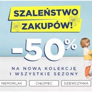 Szaleństwo zakupów w 5.10.15 do -50%