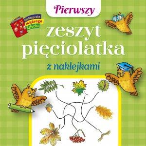 Książki edukacyjne dla dzieci w Świecie Ksiażki do -50%