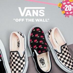 Buty Vans - 20%