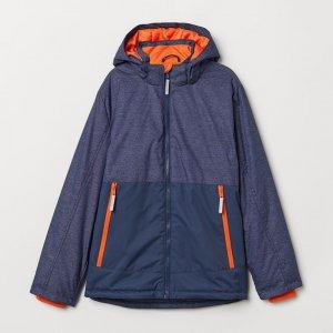 Watowana kurtka outdoorowa