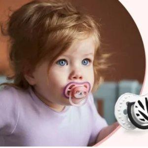 Smoczki uspokajające do -50%