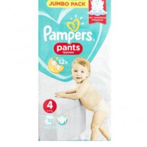 PAMPERS PANTS pieluchomajtki 4