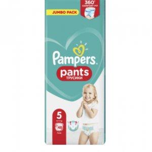 PAMPERS PANTS pieluchomajtki 5