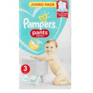 PAMPERS PANTS pieluchomajtki 3 Midi