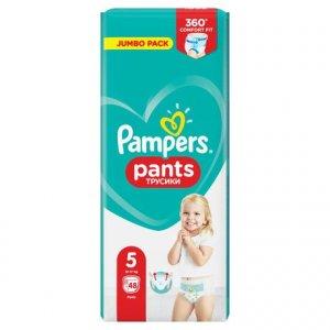 Pampers - Pieluchomajtki JumboPack rozmiar 5 (12 - 18 kg) w super cenie