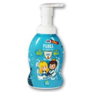 CIEN KIDS Szampon, żel, płyn do kąpieli lub pianka - drugi produkt -40%