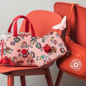 Marka Kipling w Zalando Lounge do -67%