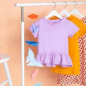 Marka Zalando Essentials Kids+Friboo