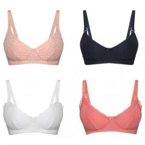 Hit cenowy - ESMARA®Lingerie Biustonosz do karmienia, 1 sztuka