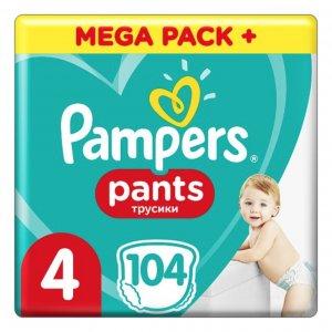 Pampers Pieluchomajtki, różne rozmiary