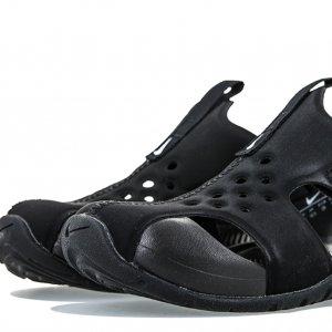 NIKE SUNRAY PROTECT 2