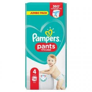 Pampers - Pieluchomajtki Jumbo Pack rozmiar 4 (9 -14 kg)