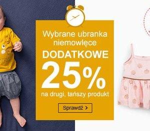 Ubranka niemowlęce w Smyku - dodatkowe -25% na drugi tańszy produkt