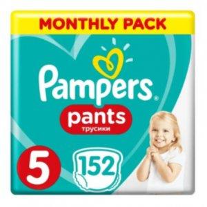 Pampers Pieluchomajtki Pants -17%