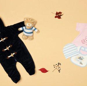 Marki Pitter Patter i Just too cute w Zalando Lounge do -50%