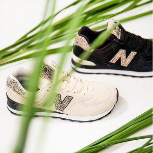 Marki New Balance i Puma w StreetStyle24 -30%