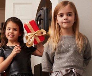 Christmas Deals w Modivo do -50%