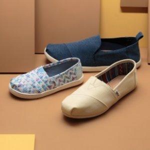 Obuwie marki TOMS w Zalando Lounge do -79%