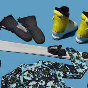 Odzież narciarska i snowboardowa w Modivo do -50%