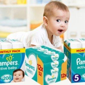 Pieluszki i chusteczki nawilżające Pampers Activity w Empiku do -20%