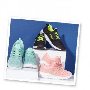 Hit cenowy - Buty młodzieżowe BRTK basic