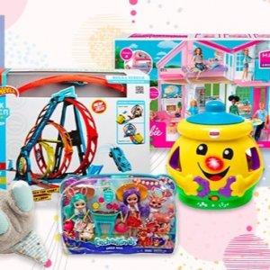 Barbie, Hot Wheels, Fisher Price w Empiku -25%