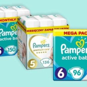 Pampers w Empiku -40 zł