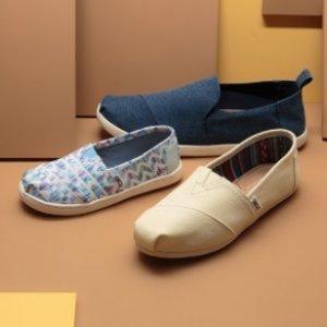 Obuwie marki TOMS w Zalando Lounge do -68%