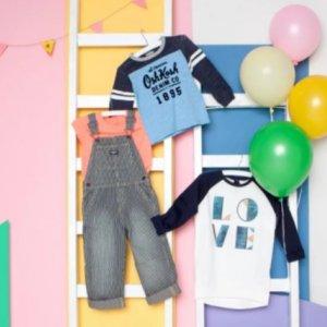 Best of: Styl dla dzieci  w Zalando Lounge do -75%