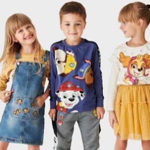 Nieprzecenione ubrania i buty w Smyku do -20%