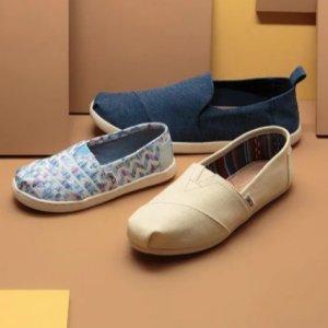 Obuwie marki TOMS w Zalando Lounge do -74%