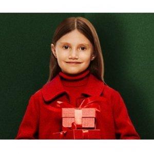 Hello Santa w Modivo do -60%