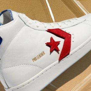 Prezenty na Święta w Converse do -40%