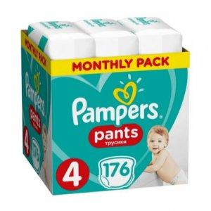 PAMPERS Pieluchomajtki Maxi Pants 4