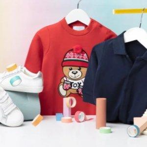 Prezenty dla najmłodszych w Zalando Lounge do -74%