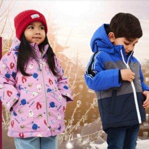 We love WINTER Sale w Answear do -70%