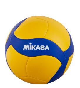 Hit cenowy - Piłka siatkowa Mikasa