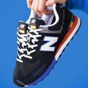 Wyprzedaż w New Balance do -65%