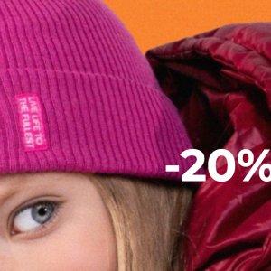 -20% na okrycia wierzchnie